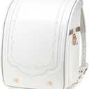 IwaiLoft Ransel Randoseru Backpack with Automatic Satchel for Girls, Japanese School Bag Embroidery PU Bookbag for Women (Morocco White)