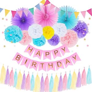 Pastel Colors Decor Baby Shower Decorations Macaron Candy Color Birthday Party Supplies Birthday Decorations, Pom Pom Tassel Banner Garland (Purple, Pink)