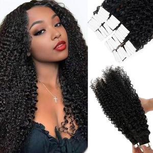 Curly Tape in Hair Extensions Human Hair Natrual Black for Women 20 pcs Jerry Curly 3C Tape ins 18 Inch 50G