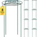 SYITCUN 8pack Peony Cages and Supports, 24 Four Legs Peony Cage, Heavy-Duty Peonies Support Cages, Peony Ring for Roses, Hydrangeas, Sage, Peonies, Cucumbers, Tomato (12" x 24")