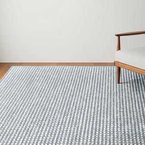 Gertmenian Indoor Boho Area Rug - 4x6 Small, Non-Shedding & Stain Resistant, Ideal for High Traffic Areas in Foyer, Living Room, Kitchen, Entryway, & Bedroom - Romi, Lt Blue, 25855