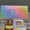 Pokemon TCG: Scarlet & VioletPrismatic Evolutions Super-Premium Collection