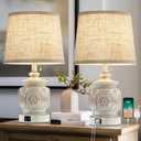 19.5" Farmhouse Vintage Table Lamps for Living Room Set of 2 Traditional Rustic Bedside Lamps for Bedrooms Nightstand with USB Ports Carved Floral Night Light Lamp for Office Decor,Pull Chain (pull chain switch and 19.5" -white)