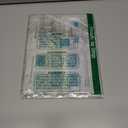 Magic Flowers House Backdrop Fairy Buttfly Woodland Background for Birthday Party Supplies Kids Movie Scene for Girls Madrigal Family Happy Birthday Background Decorations (5X3FT)