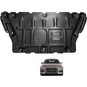 Engine Splash Shield Fit for Audi A4 2017-2024 Engine Case Guard for Audi S4 2017-2024 Under Cover Compatible with Audi A5 S5 2018-2024 Front Engine Guard Mud Flaps