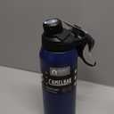 CamelBak Chute Mag Vacuum Insulated Stainless Steel Water Bottle (32 Ounces, Navy)