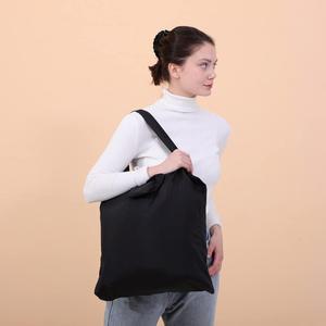 Nylon Grocery Bag