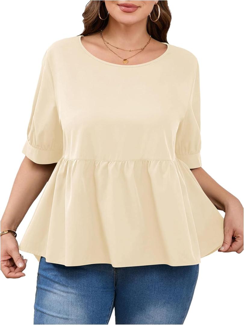 MakeMeChic Women's Plus Size Peplum Tops Short Sleeve Loose Blouse Ruffle Asymmetrical Hem Shirts (Beige, XXL)