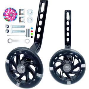 Training Wheels for Bicycle,Flash Mute Wheel Compatible for Bikes of 12-20 Inch 1 Pair
