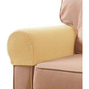 SUBRTEX Stretch Armrest Covers Spandex Arm Covers for Chairs Couch Sofa Armchair Slipcovers for Recliner Sofa with Twist Pins 2pcs (Khaki)