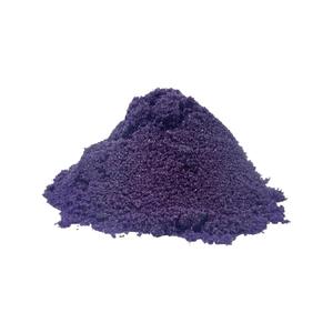 Chromium Potassium Sulfate Dodecahydrate(Analytical Reagent),Chromium Alum,Potassium Chromium Alum, Crystal Growth ExperimentChemical reagents,CAS:7788-99-0(250g/8.8oz)