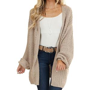 Maroway Womens Cardigan Solid Color Long Sleeve Open Front Chunky Knit Sweater Outwear (XX-Large, Khaki)