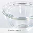 Hario Glass Mixing Bowl, 2200ml