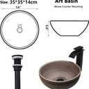 14 Inch Round Ceramic Vessel Sink with Black Waterfall Faucet & Pop-Up Drain, Above Counter Bathroom Vanity Basin, 6 Inch Deep Retro Porcelain in Matte Black-Brown, 14x14x6 inches