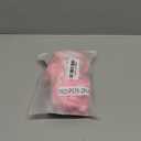 Nasjac Recovery Suit for Dogs - Zipper on Recovery Suit for Female Male Dog, Abdominal Wounds Cone E-Collar Alternative Onesie, Prevent Licking Spay Recovery Shirt (Pink, S)