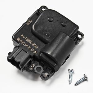 Heater Door Actuator 2011-2013 For Dodge Journey Jeep Air Blend 68018109AA, 68079187AA, 68085742AA, 1138002640.