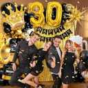 112pcs 30th Birthday Decorations for Him, 30th Birthday Decorations with Number 30 Foil Balloon Fringe Curtains White Black and Gold Balloons for Happy Birthday Party Decoration