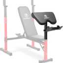 Marcy Deluxe Olympic Weight Bench with Adjustable Back & Bar Catch & Optional Arm Curl, Leg Developer, Lat Tower Attachments (Sold Separately), Personal Home Gym for Strength Training, Weightlifting (Arm Curl Only ACC-8215AC)