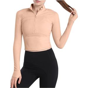 Women's Cropped Workout Jackets 1/2 Zip Windproof Pullover Running Athletic Shirts Slim Fit Long Sleeve Yoga Tops, Small