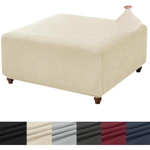 ANWUCHEN Ottoman Cover Square-Stretch Knitted Jacquard Square Ottoman Cover -Soft Square Ottoman Covers Slipcover -Thick Storage Ottoman Cover Foot Stool Cover with Elastic Bottom Large Beige
