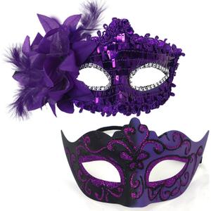 MYMENU Masquerade Mask for Women Couple Masquerade Mask for Men Shiny Venetian Mask Halloween Mask for Party Prom (Purple Couple Set)