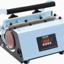 VEVOR Tumbler Heat Press Machine, 11-30oz Mug Press, Heat Up Fast and Even, Tumbler Press with Sublimation Paper, Tape and Gloves, Temp and Time Setting, for Sublimation Tumblers, Cups, Mugs, Blue
