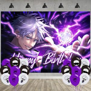 Anime Birthday Party Decoration,Satoru Anime Party Photo Background 5 x 3 FT and 18 Pcs Balloon,Gojo Merch Party Backdrop Supplies