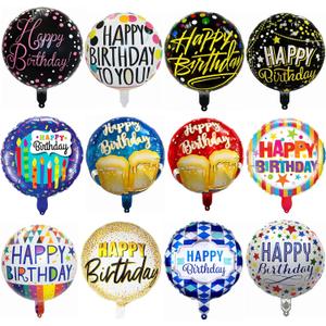 12PCS Happy Birthday Balloons,18 inch Party Balloons,Aluminum Foil Round Inflatable 12 Patterns Balloons for Birthday Parties Baby Shower Decorations Balloon