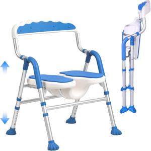 Foldable Shower Chair for Inside Showe Non-Slip Portable Shower Seat for Elderly and Disabledwith U-Shape Cutout 5-Level Height Adjustment for Seniors, Handicap, Pregnant, Blue