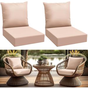 Patelai 2 Set Outdoor Deep Seating Cushions for Patio Furniture 24 x 24 Inch Waterproof Fade Resistant Patio Furniture Back Pads and Chair Cushions Replacement for Pool Yard Garden Couch (Beige) Patelai 2 Set Outdoor Deep Seating Cushions for Patio Furniture 24 x 24 Inch Waterproof Fade Resistant Patio Furniture Back Pads and Chair Cushions Replacement for Pool Yard Garden Couch (Beige)