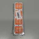 Pack of 4 L LIKED 200 Raffle Tickets, 50/50 Double Roll Tickets for Event, Raffles, Carnival, Door Prizes and Class Reward (Orange)