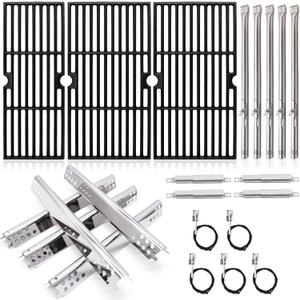 Adviace Grill Replacement Parts for Charbroil Performance 463243518, 463347518, 463347519, 463373019, 463347017, 463335517, G470-0002-W1, G470-0003-W1, 18'' Cast Iron Grill Grates, Heat Plates, Burner