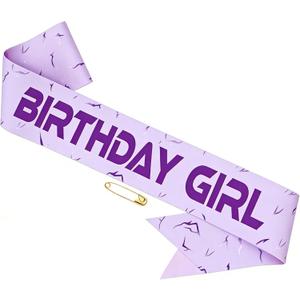 2 x Purple Kpop Birthday Girl Sash, Kpop Theme Birthday Sash with Safety Pin, Light Purple Birthday Sash for Women Girls, Birthday Party Decorations Favors for Birthday Party, Photo Booth Props, PCS 2