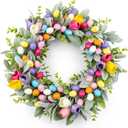 Easter Wreaths for Front Door 20 Inch Easter Wreath Artificial Colorful Egg Wreath with Tulip and Flocked Lambs Ear for Home Indoor Outdoor Hoilday Party Decorations
