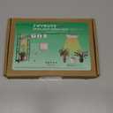 Stick-On Under Cabinet Grow Lights with Timer, High PPFD Sun-Like Full Spectrum LED Puck Light for Indoor Plants, Succulents, Mini Spotlight for Shelves, Terrarium & Display Case (3500K Warm White) (Single-Head: 60-LED Grow Lamp)