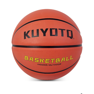 KUYOTQ Kids Toddler Youth Adult Size 3/4/5/6/7 Basketball 22/25.5/27.5/28.5/29.5" Thickened Rubber or Faux Leather Basketball for Boys Girls Womens Mens (Deflated) 4