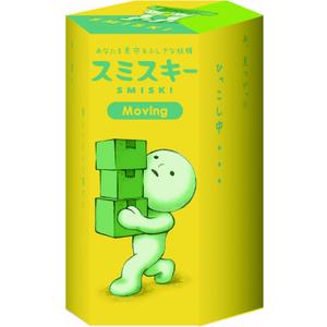 Smiski Dreams Figure Moving Series - (1) Assorted Sealed Blind Box Original Glow in The Dark Mini Figures 