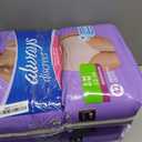 Always Discreet Adult Diapers for Women, Incontinence Underwear, Postpartum Essentials, Disposable Briefs, Max Absorbency, Bladder Leak Protection, Small/Medium, 84ct