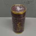 Muslim Prayer Rug Islamic Mat with Prayer Beads - Soft Chenille Janamaz Sajada Carpet Mat for Men Women - Ramadan Travel Eid Gifts (Burgundy with Box)