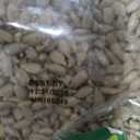 Nature's Eats Sunflower Kernels Roasted Salted 5lb, Best By: 12/31/2025