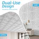 Art3d 12-Pack Barque Decorative Drop Ceiling Tiles, 2 x 2 ft, White, 24"x24"