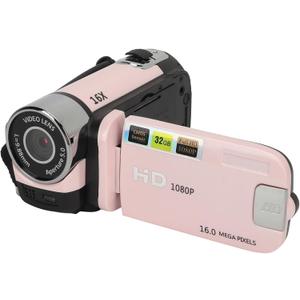 Yunir 16MP Digital Camera, 2.4 1080P 16X Zoom Rotatable Screen Camcorder with Fill Light, Video Vlogging USB Camera for Travel, Wedding, Campus Records, etc. () (Pink)