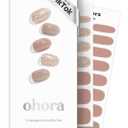 ohora Semi Cured Gel Nail Strips (N Carmel) - Nude, Glitter, Works with Any UV/LED Lamps, Salon-Quality, Long Lasting, Easy to Apply & Remove - Includes 2 Prep Pads, Nail File & Wooden Stick