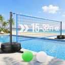 Haokelball LED Pool Volleyball Net Set, 15-32ft Adjustable Volleyball Net for Pool with Heavy Duty Base, Pool Volleyball Set for Inground Pools, Pool Toys & Pool Games for Kids & Adults, 2 Balls