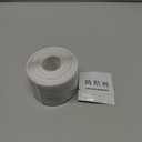 Homankit Caulk Strip for Bathtub Self Adhesive Waterproof Tape for Kitchen Bathroom Shower Floor and Wall Sealing, 2" x 102"