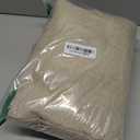 Hiasan Faux Linen Rectangle Tablecloth - Wrinkle and Stain Resistant Washable Table Cloth for Kitchen Dining Room Holiday Table Cover for Party Dinner, Beige, 90 x 132 Inch