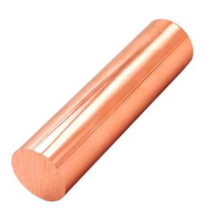 1pcs Pure Copper Round Rod 1inch Dia 3.94inch Length Bare Copper Metal Rod Solid Copper Rod Lathe Bar Stock for DIY Metal Crafts Metal Working Hobbies(100x25mm)
