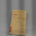 Wireless Mouse, 2.4G Noiseless Mouse with USB Receiver - seenda Portable Computer Mice for PC, Tablet, Laptop with Windows System (Light Blue)