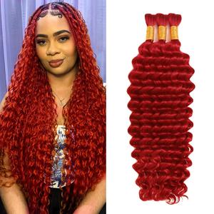 Red Boho Hair for Braiding Deep Wave Bulk Human Hair for Braiding 26 26 26 Inch No Weft Brazilian Red Deep Wave Bulk Braids Extensions