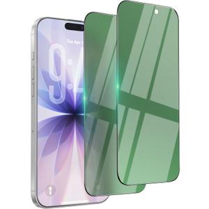 2 x Privacy Screen Protector for iPhone 17 Air [6.6 inch][2 Pack] Anti-Spy Private Tempered Glass Film [Easy Install] [9H Hardness] [Military Grade Shatterproof] [Anti Scratch] [Case Friendly] (Green)